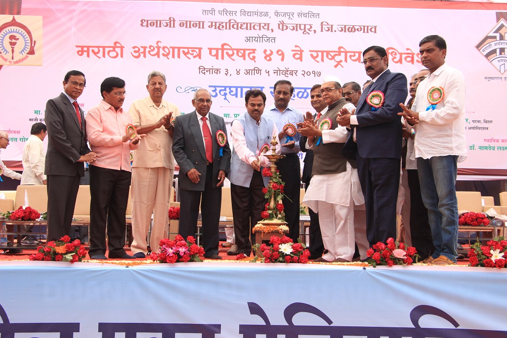 adhiveshan_41_7