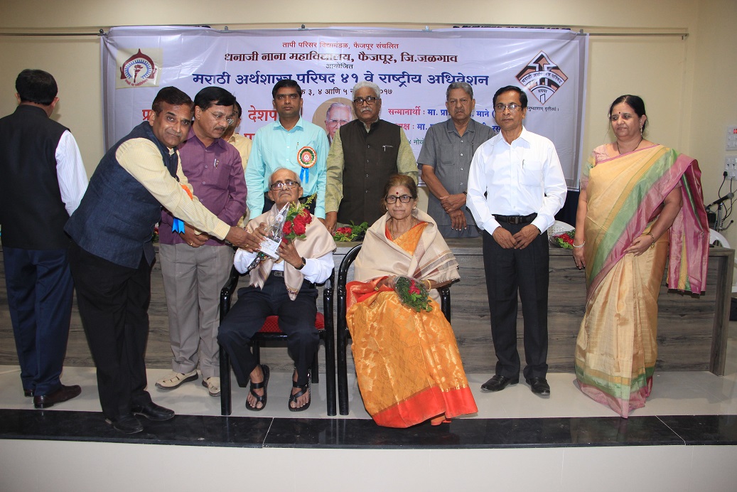 adhiveshan_41_10