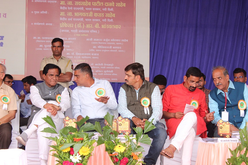 adhiveshan_45th_11