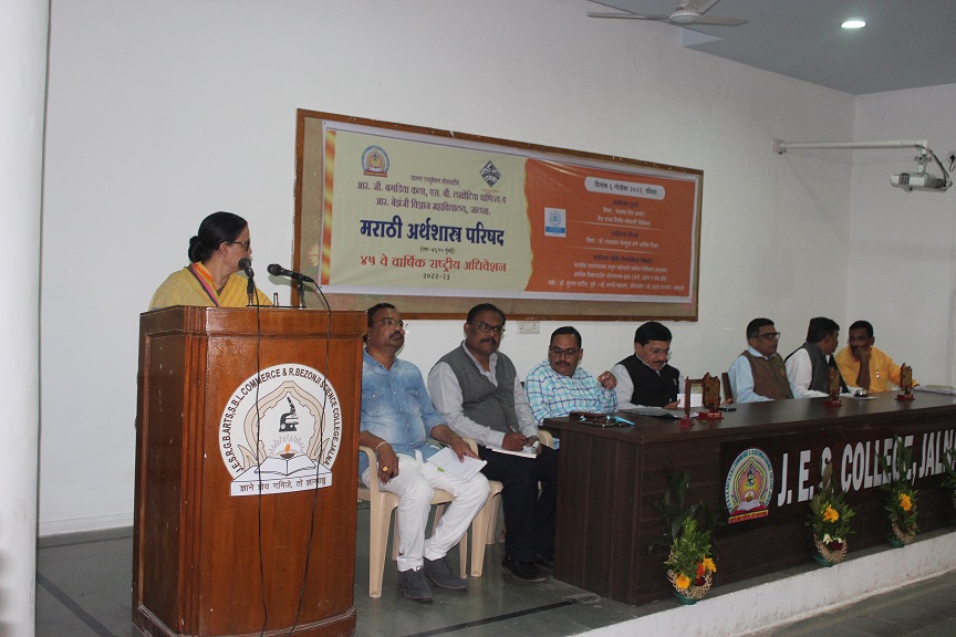 adhiveshan_45th_14