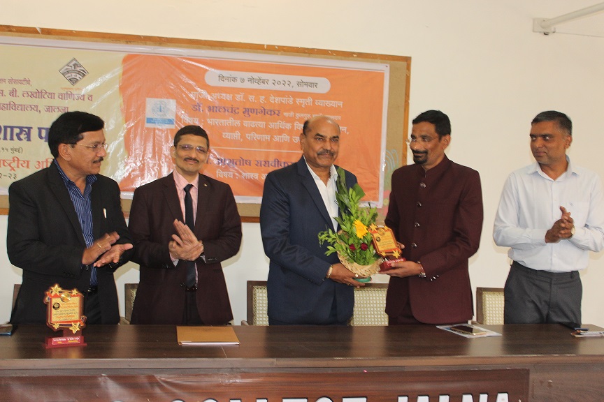 adhiveshan_45th_15