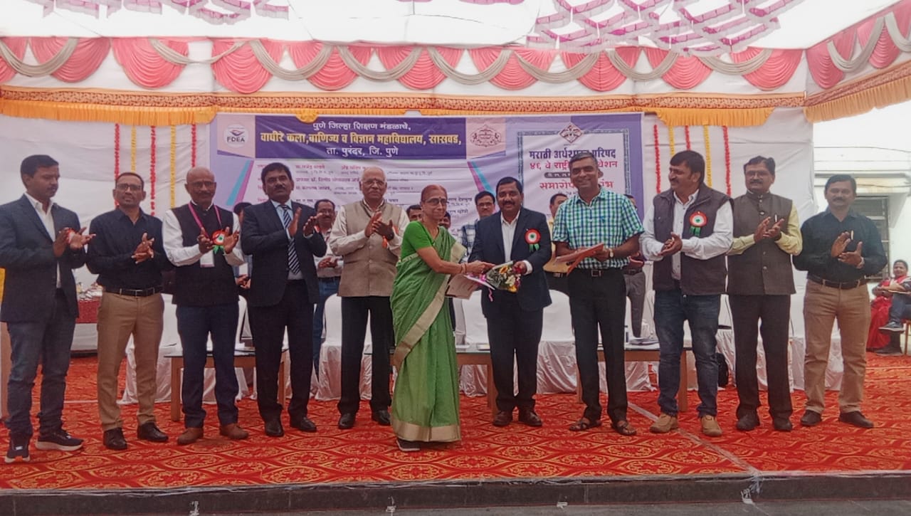 adhiveshan_46th_3