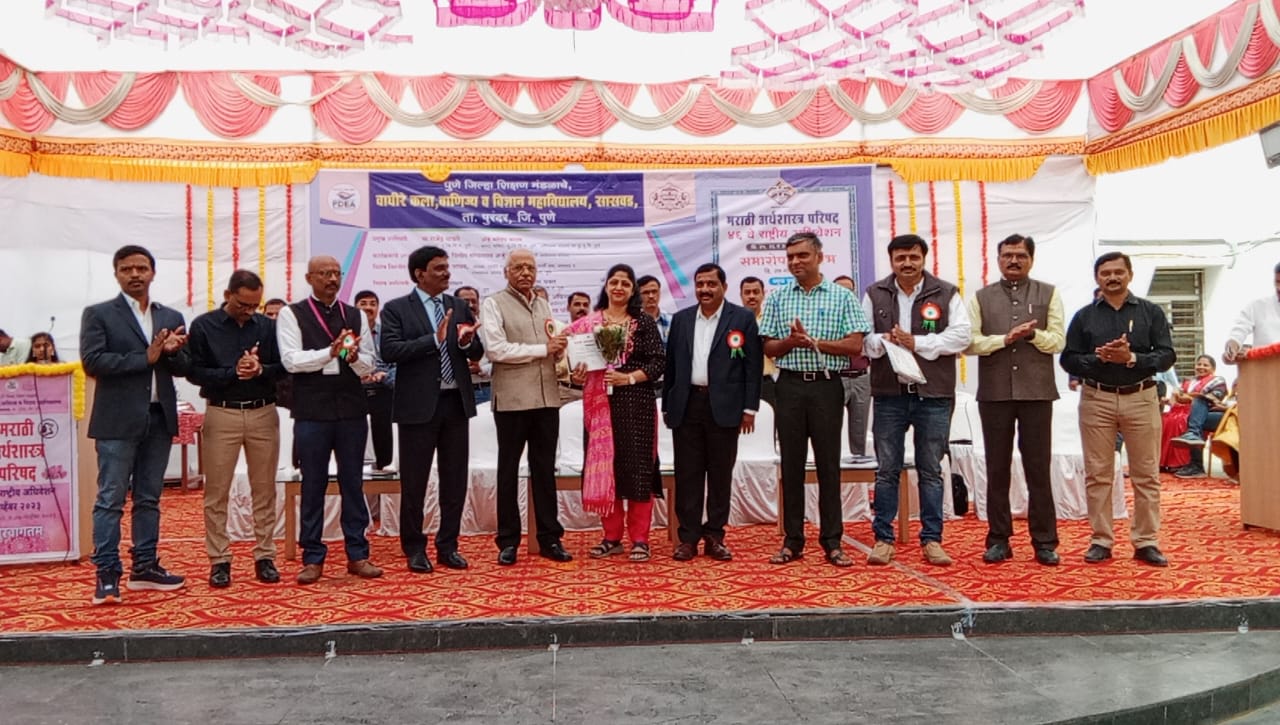 adhiveshan_46th_5