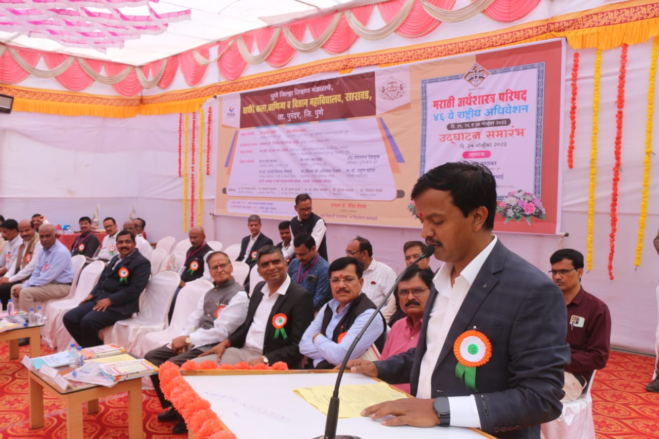 adhiveshan_46th_12
