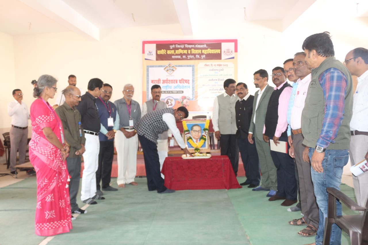 adhiveshan_46th_14