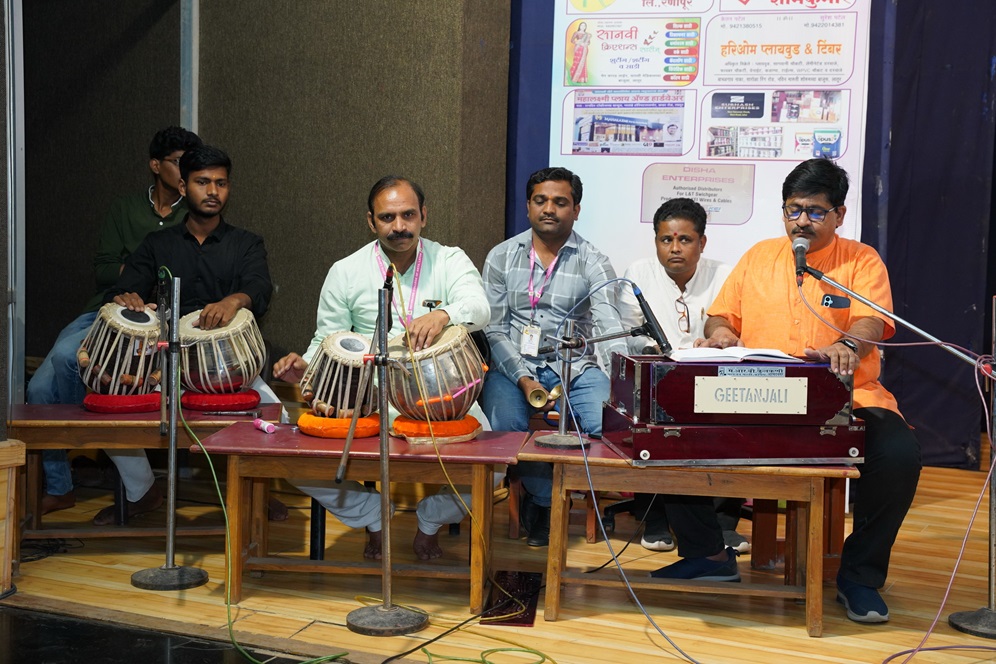 adhiveshan_46th_2