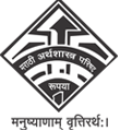 मराठी अर्थशात्र परिषद logo